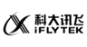 爱农云联合作伙伴3