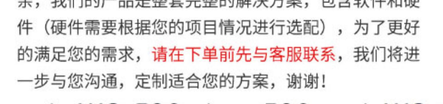 鸡蛋孵化器一体机是一款智慧养鸡设备